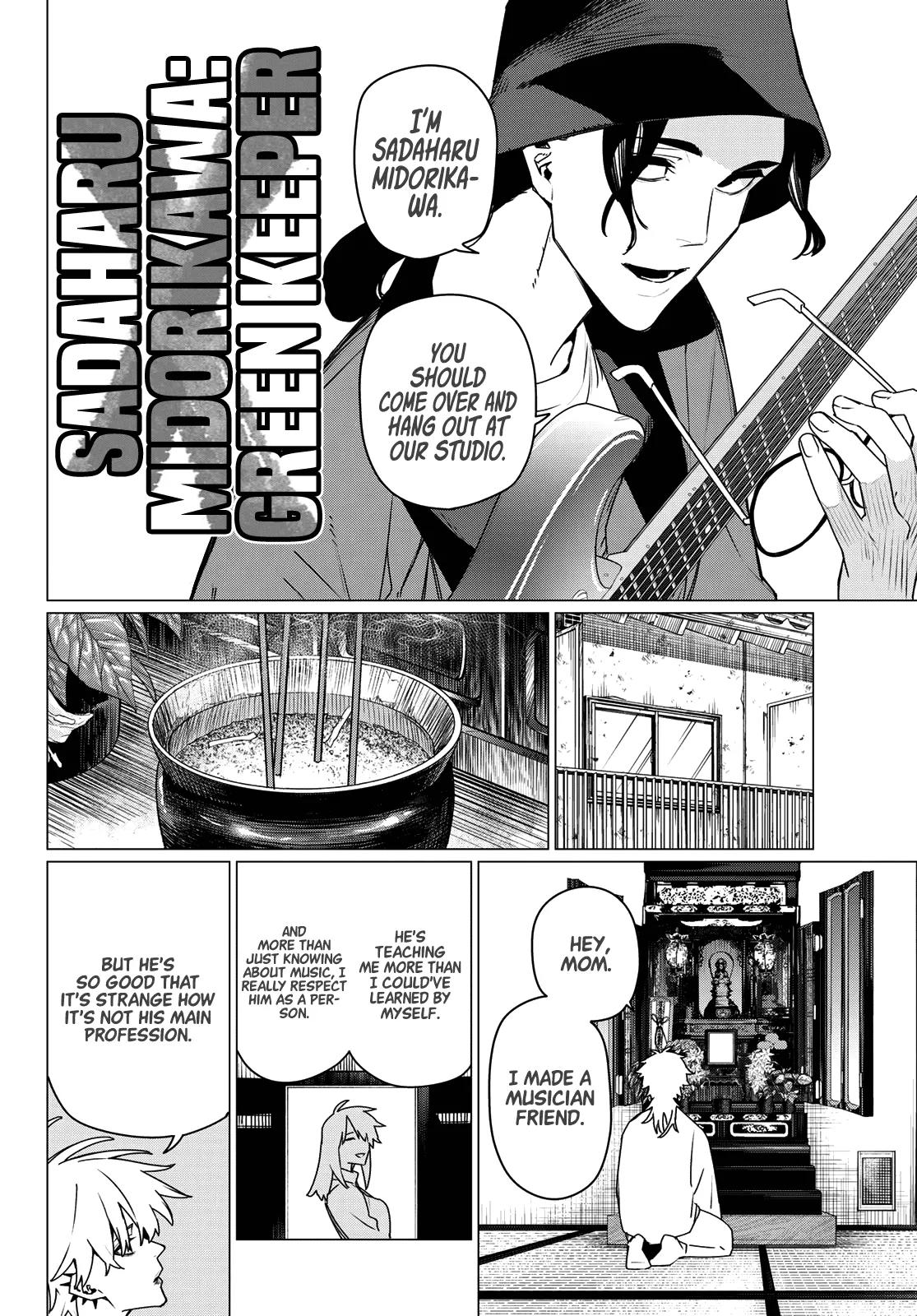 Read Go! Go! Loser Ranger! Manga Online