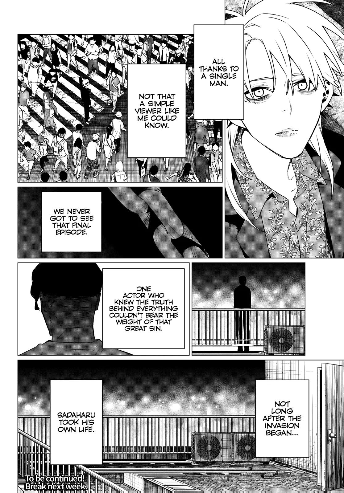 Read Go! Go! Loser Ranger! Manga Online