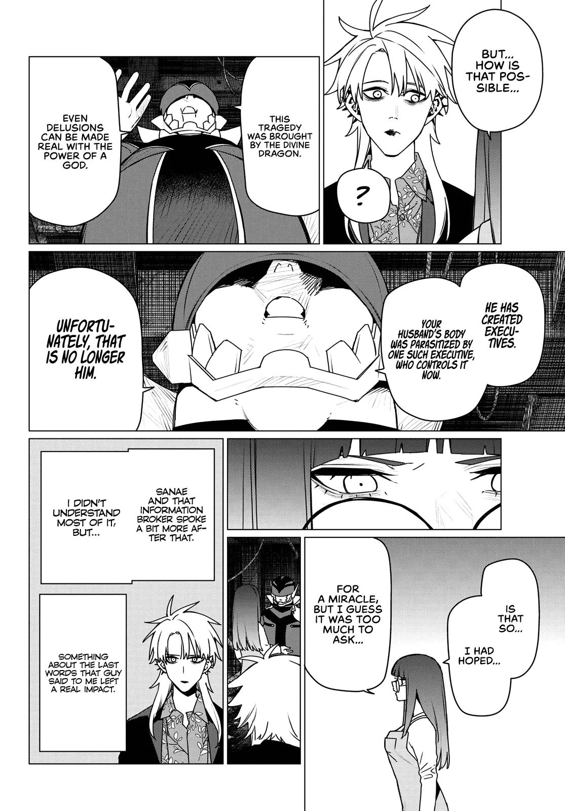 Read Go! Go! Loser Ranger! Manga Online