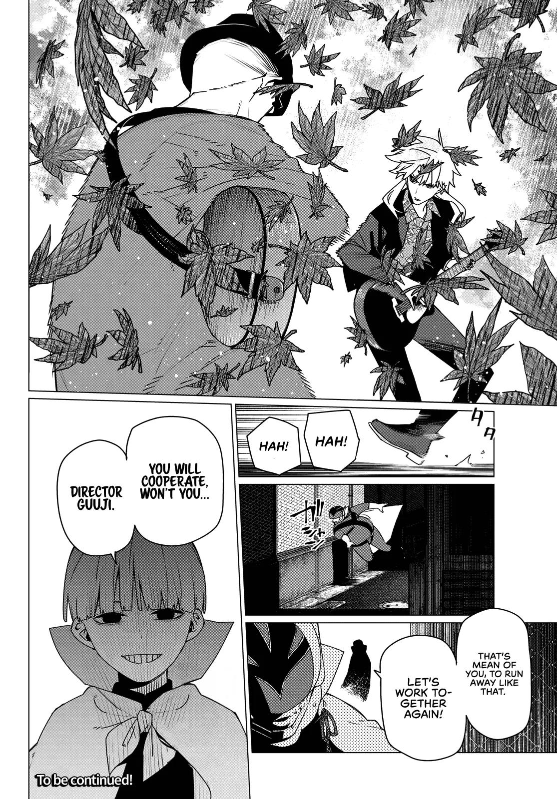 Read Go! Go! Loser Ranger! Manga Online