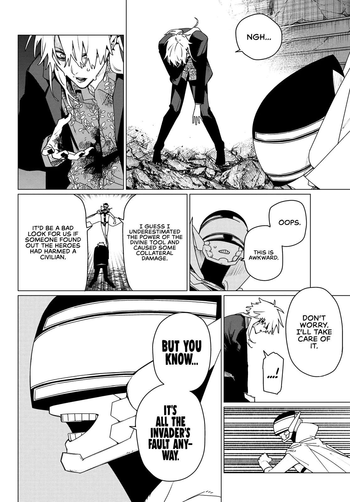 Read Go! Go! Loser Ranger! Manga Online