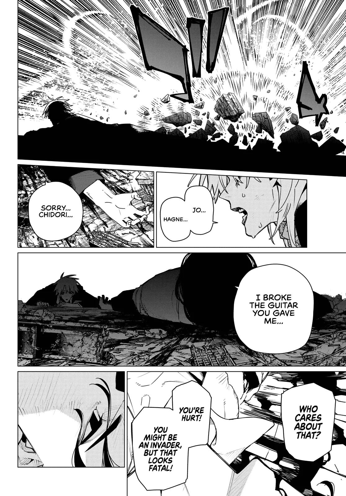 Read Go! Go! Loser Ranger! Manga Online