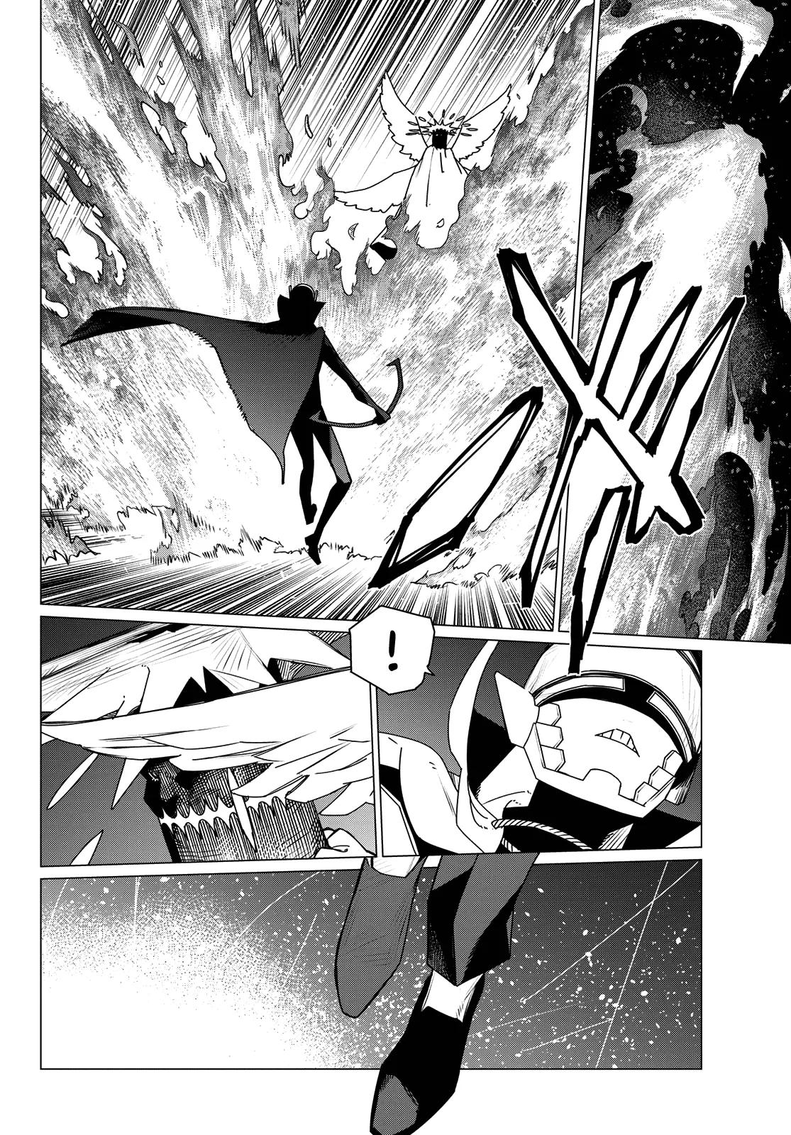 Read Go! Go! Loser Ranger! Manga Online