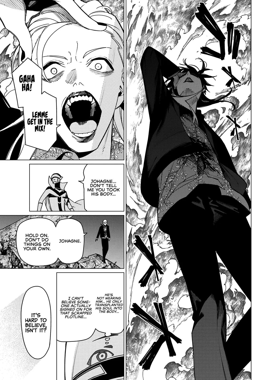 Read Go! Go! Loser Ranger! Manga Online