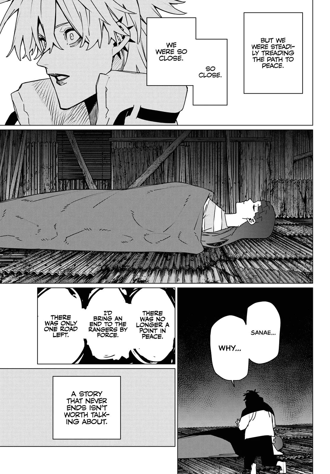 Read Go! Go! Loser Ranger! Manga Online