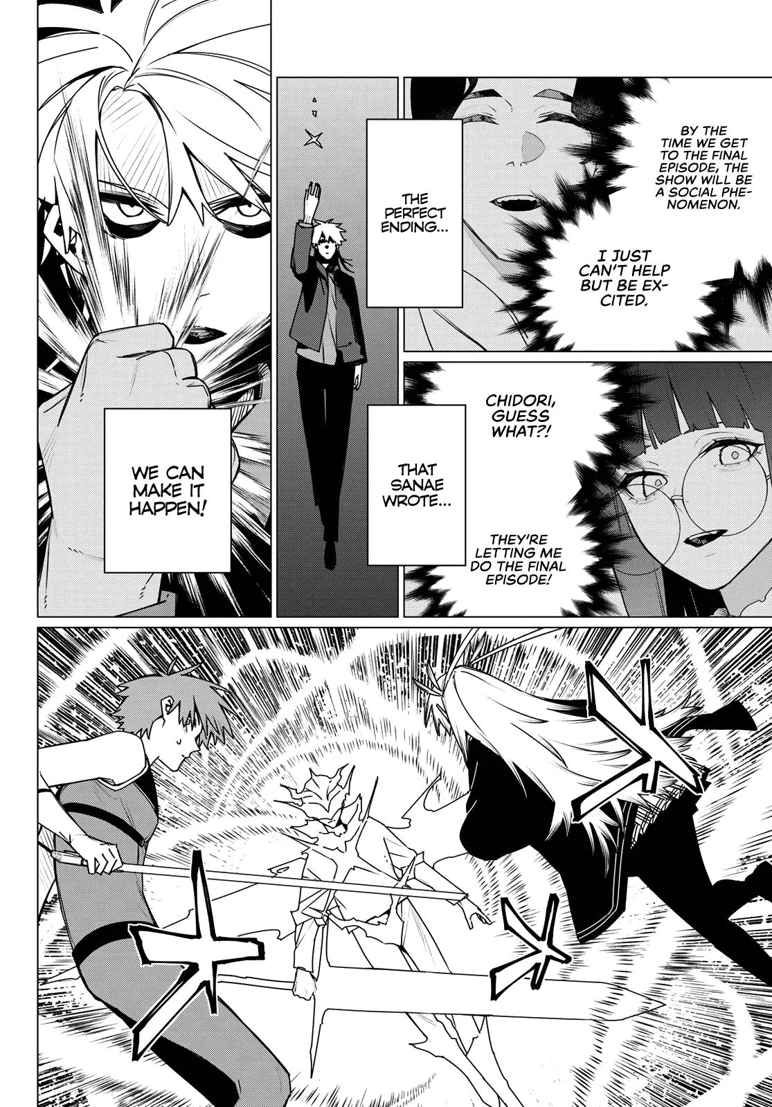 Read Go! Go! Loser Ranger! Manga Online