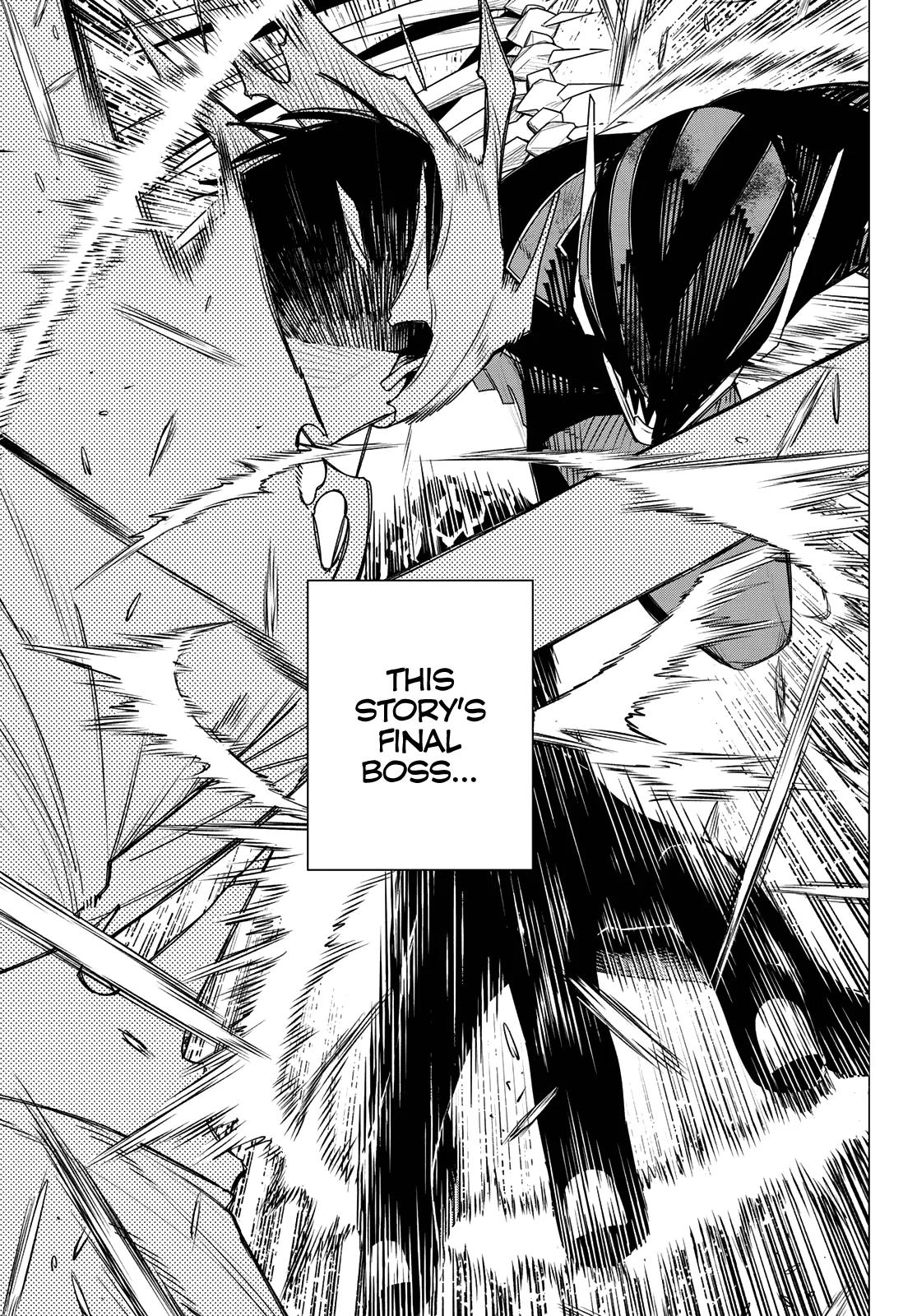 Read Go! Go! Loser Ranger! Manga Online