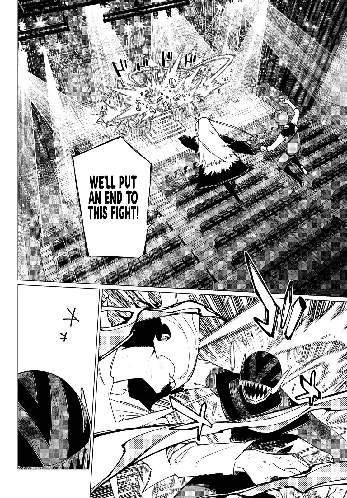 Read Go! Go! Loser Ranger! Manga Online