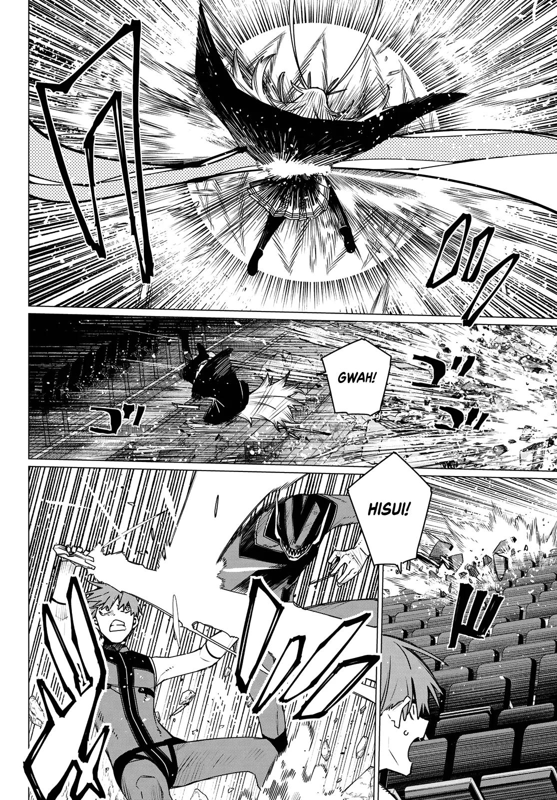 Read Go! Go! Loser Ranger! Manga Online