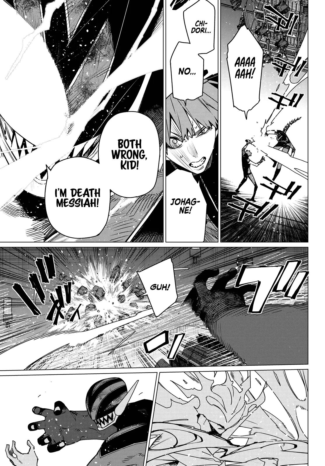 Read Go! Go! Loser Ranger! Manga Online