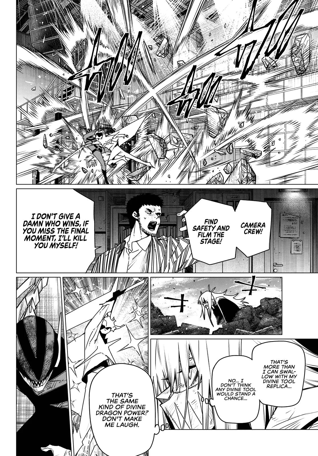 Read Go! Go! Loser Ranger! Manga Online