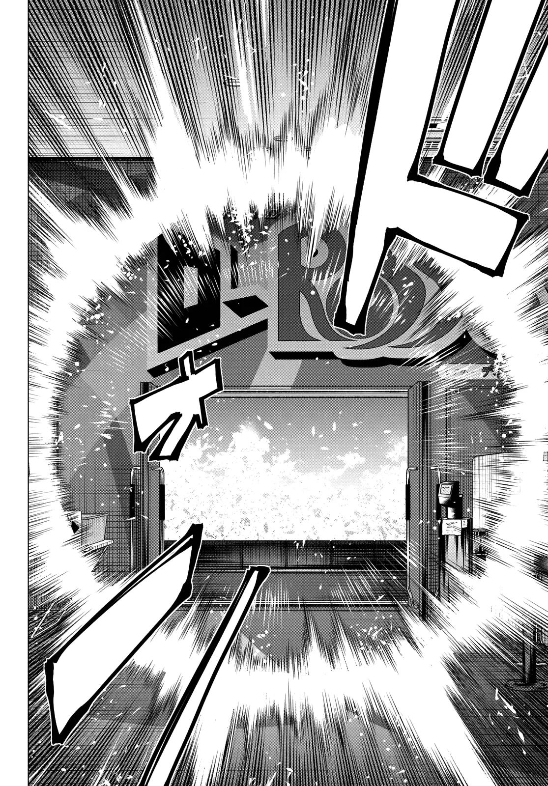 Read Go! Go! Loser Ranger! Manga Online