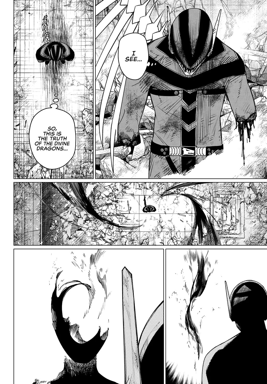 Read Go! Go! Loser Ranger! Manga Online