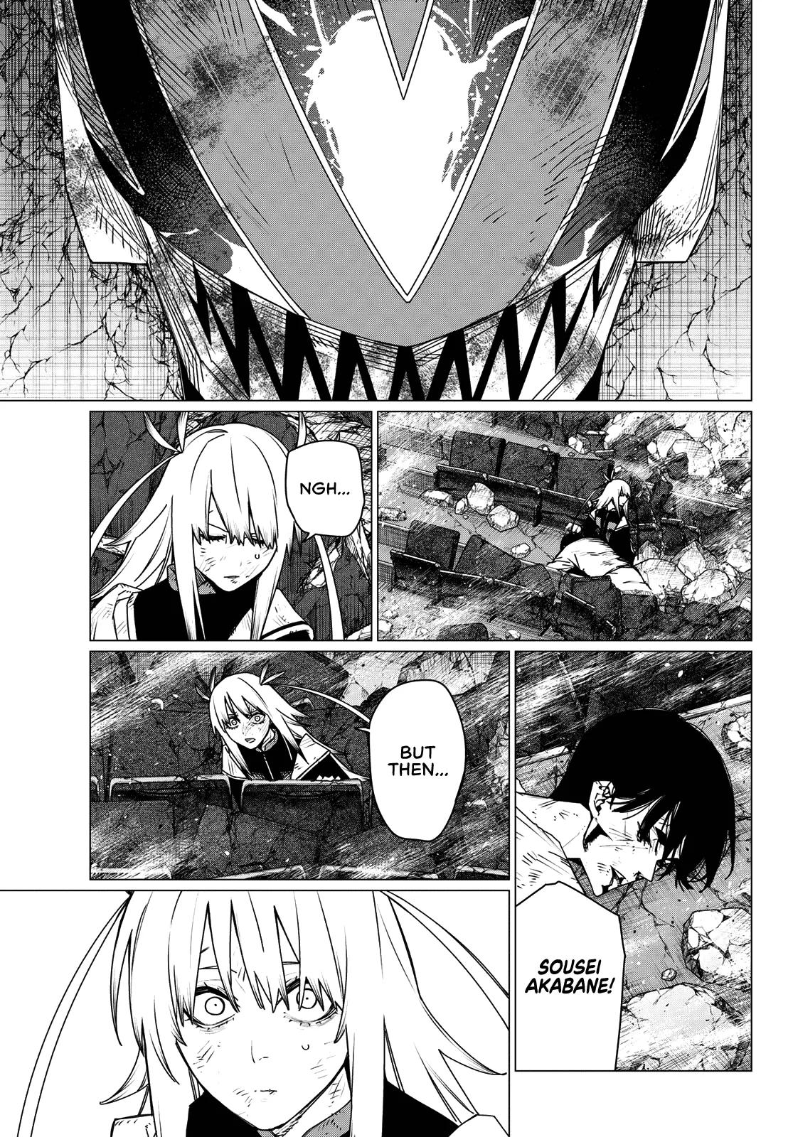 Read Go! Go! Loser Ranger! Manga Online