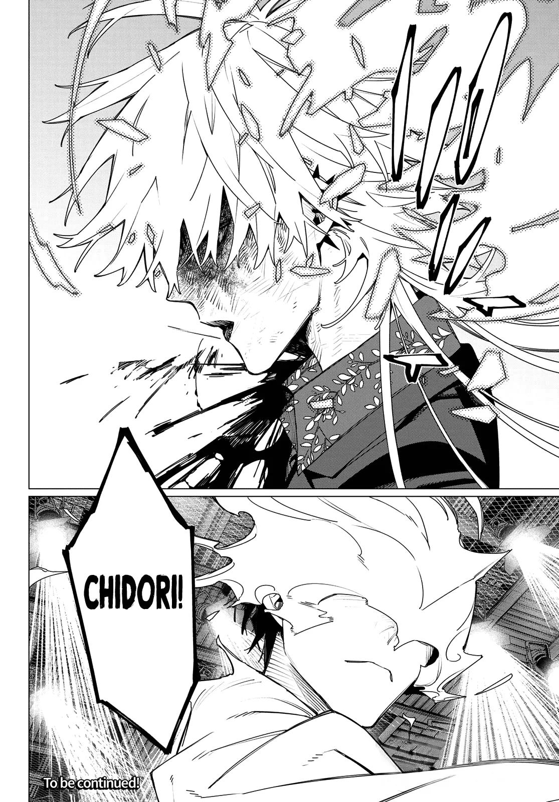 Read Go! Go! Loser Ranger! Manga Online