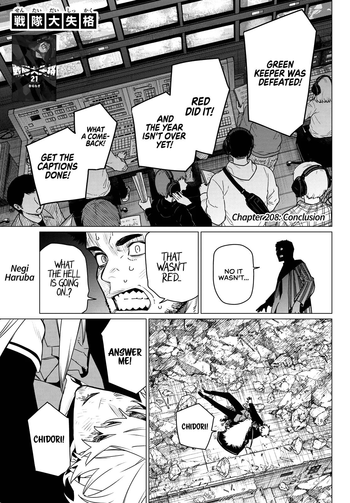 Read Go! Go! Loser Ranger! Manga Online