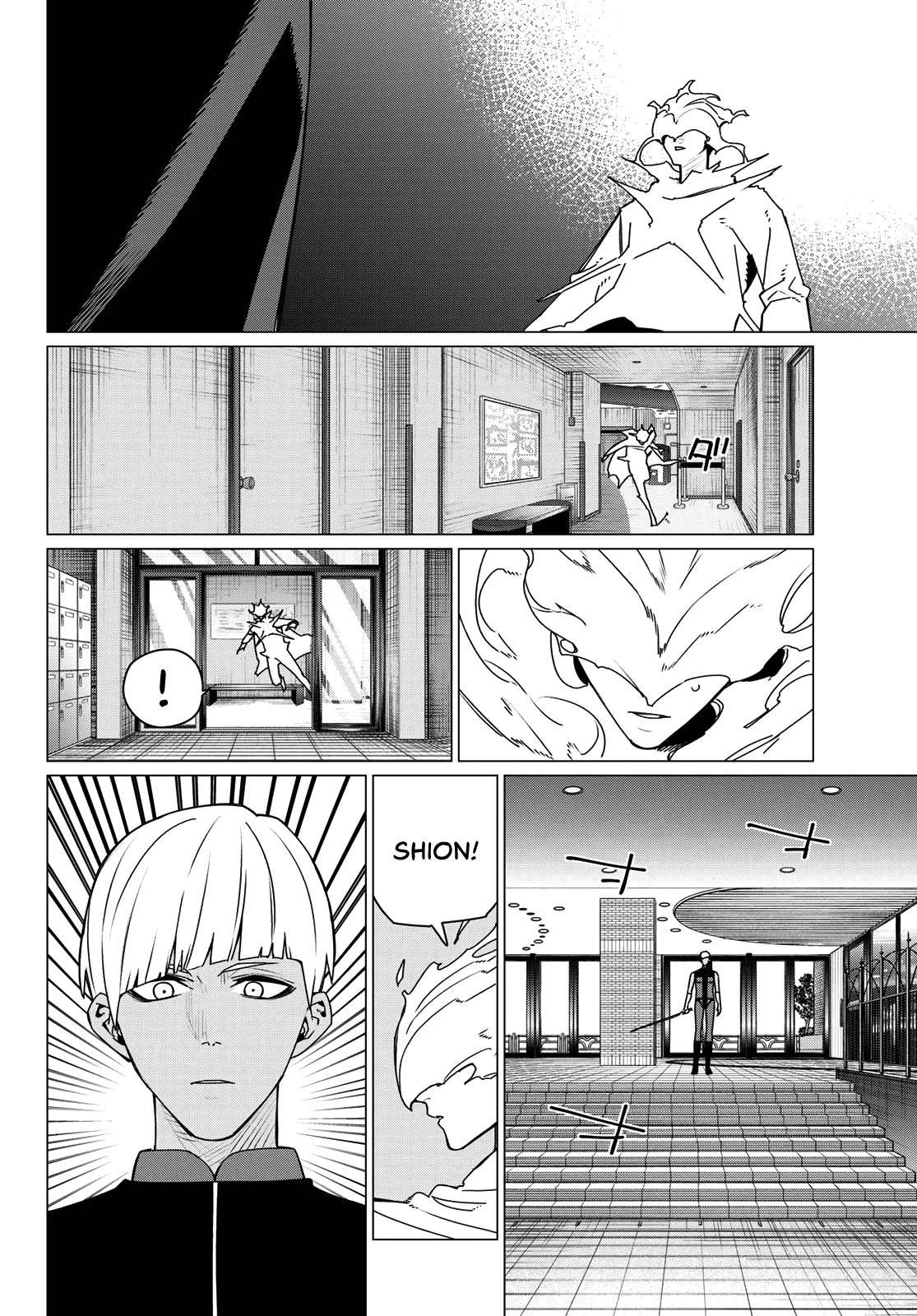 Read Go! Go! Loser Ranger! Manga Online