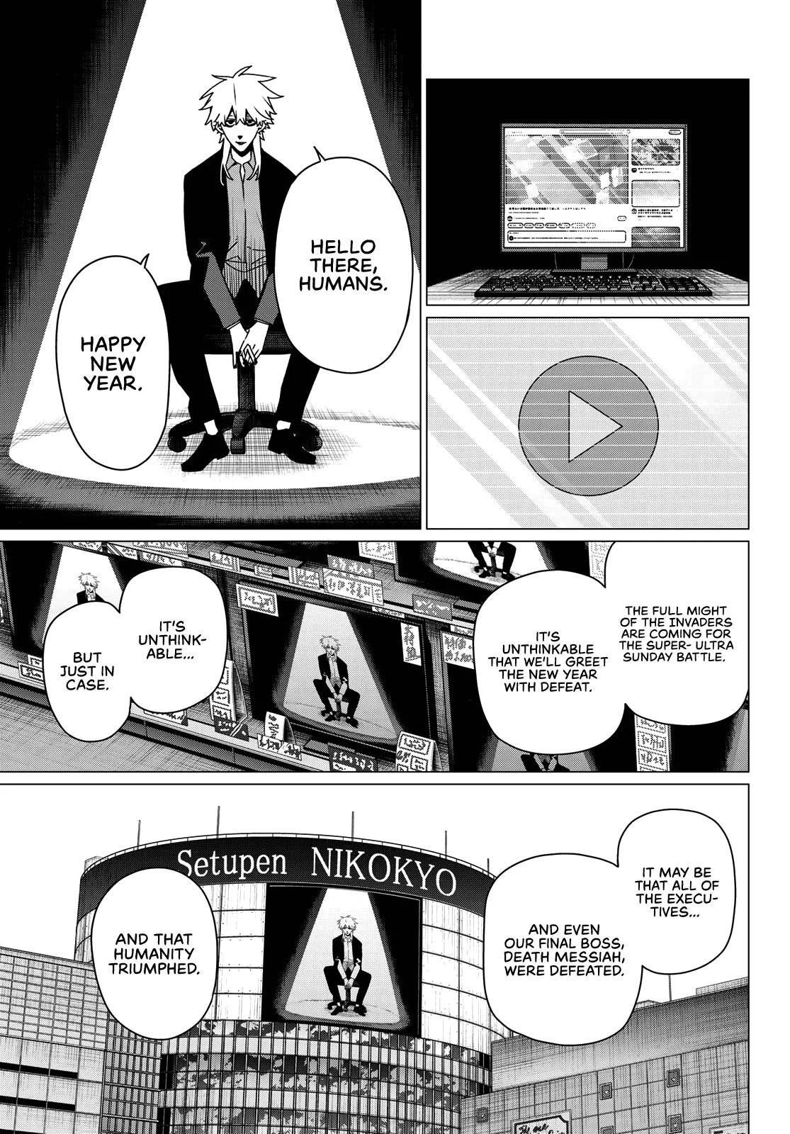 Read Go! Go! Loser Ranger! Manga Online