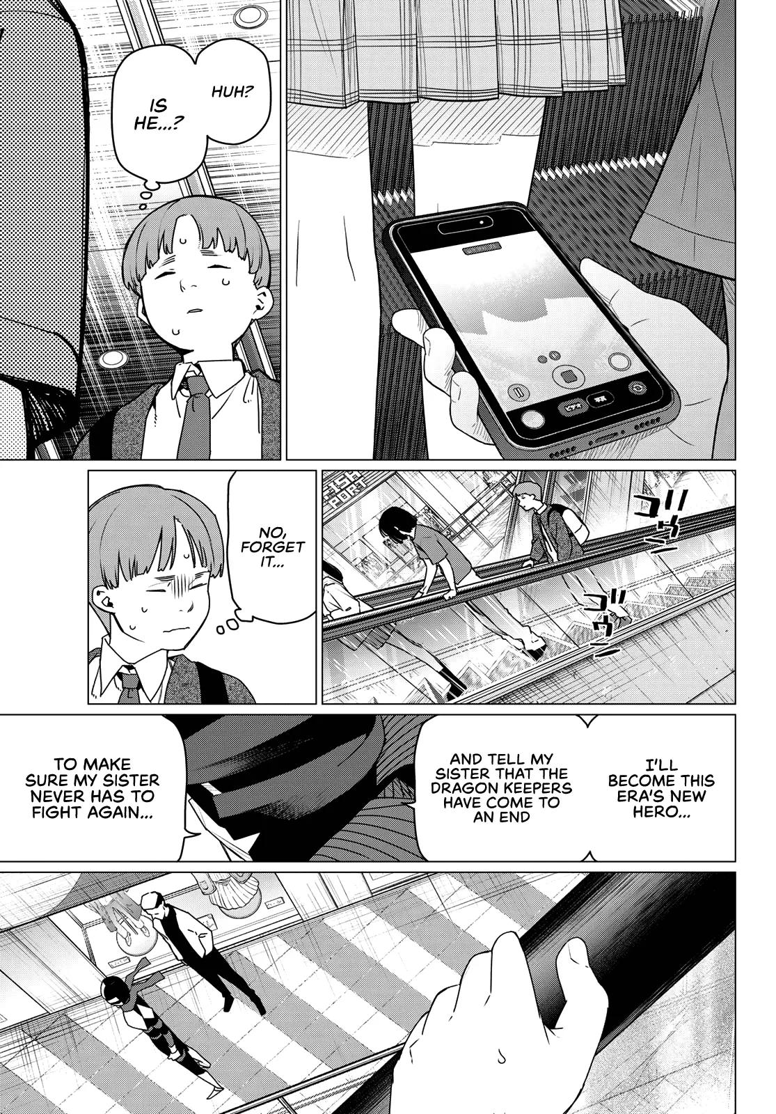 Read Go! Go! Loser Ranger! Manga Online