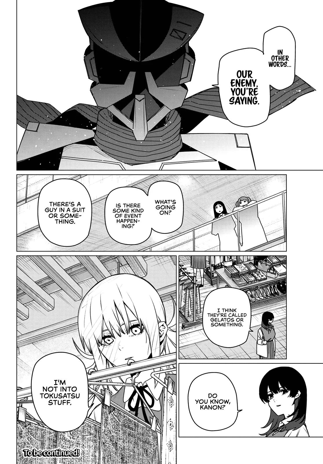 Read Go! Go! Loser Ranger! Manga Online