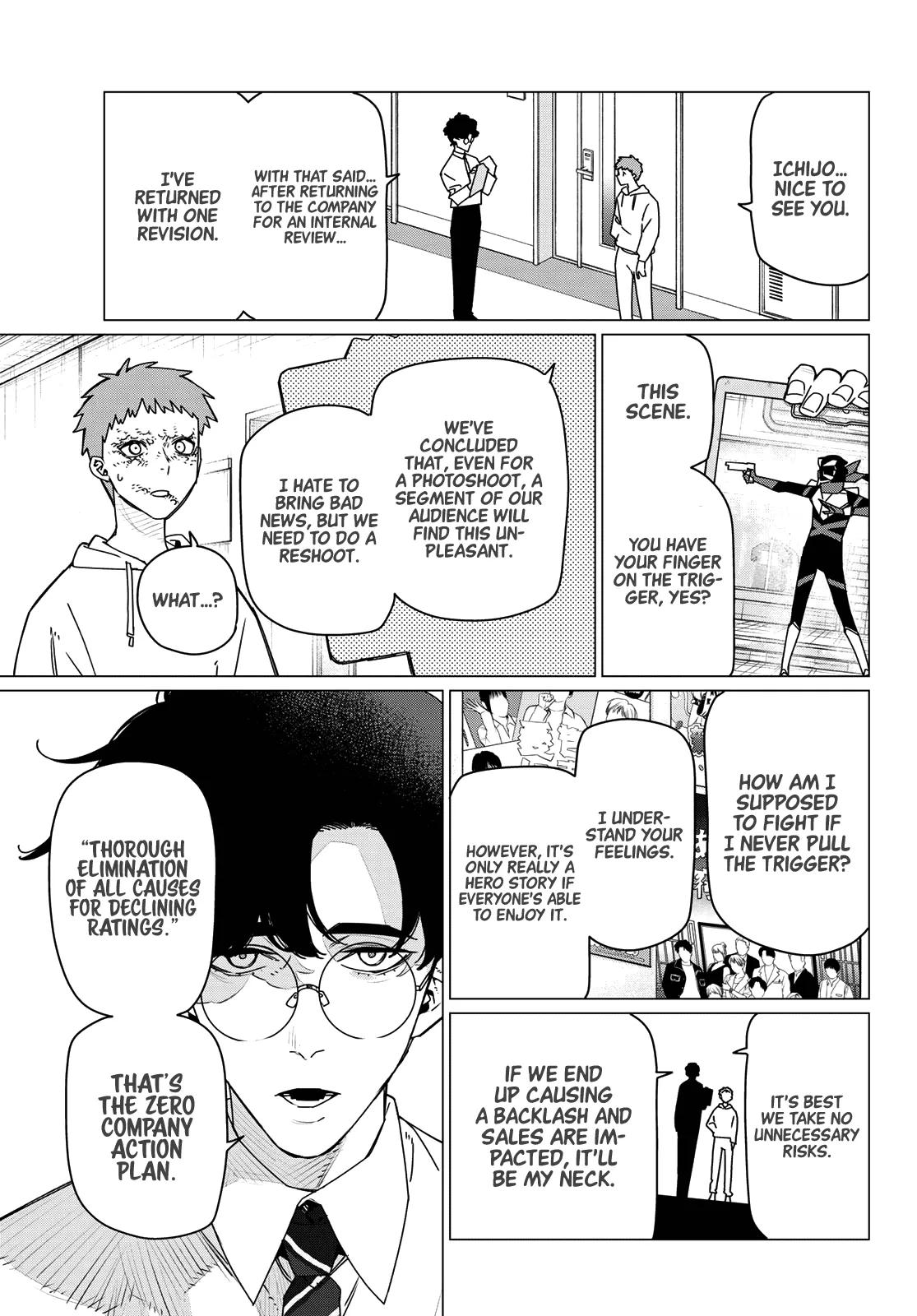 Read Go! Go! Loser Ranger! Manga Online