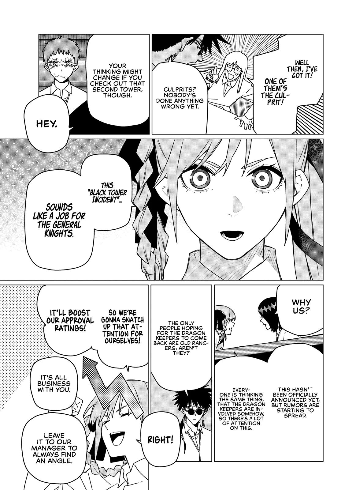 Read Go! Go! Loser Ranger! Manga Online