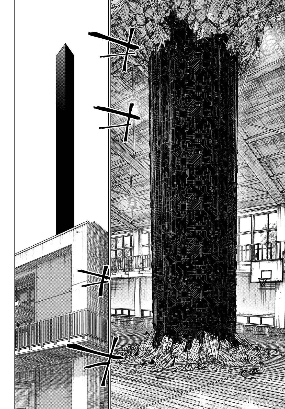 Read Go! Go! Loser Ranger! Manga Online