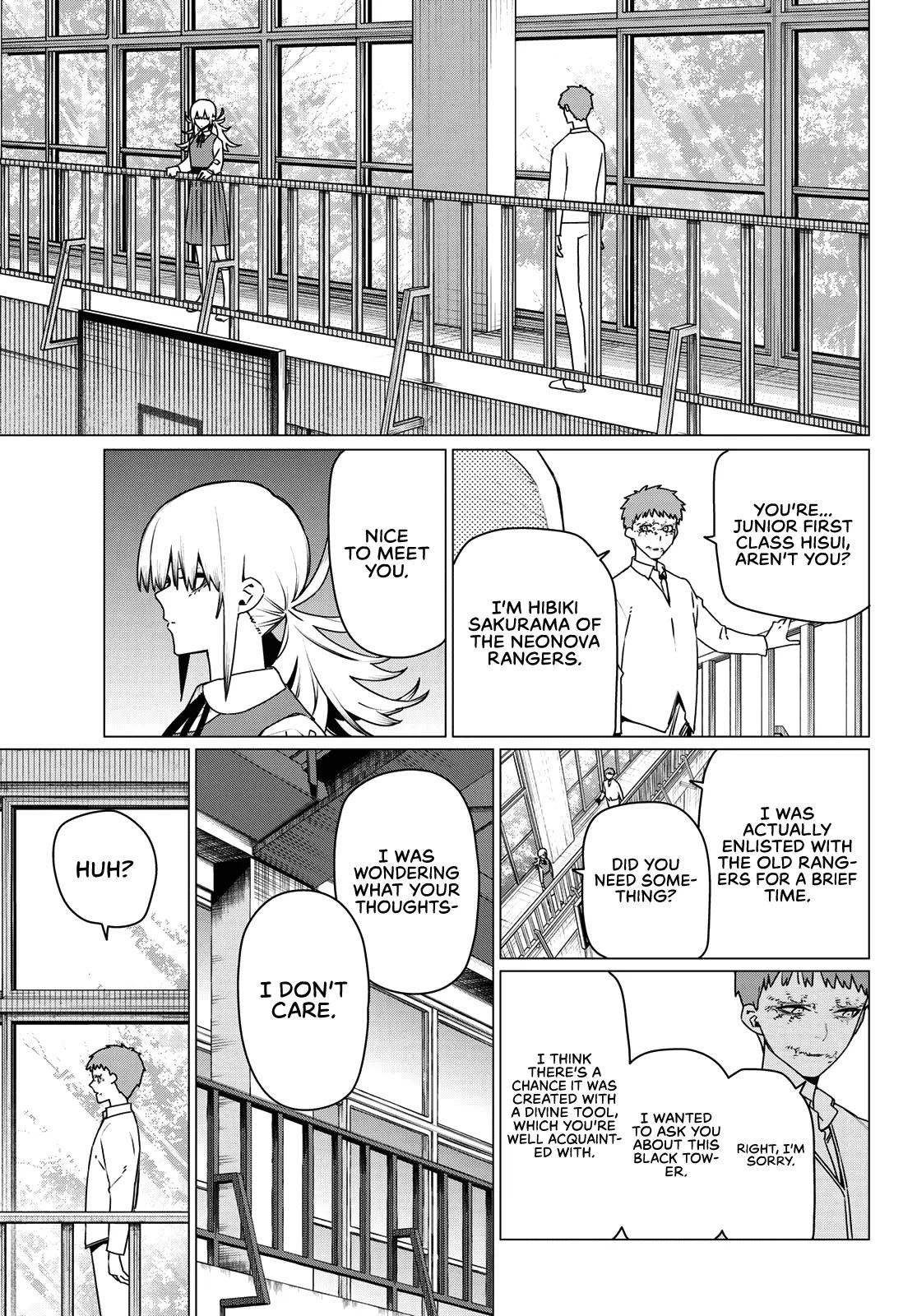 Read Go! Go! Loser Ranger! Manga Online