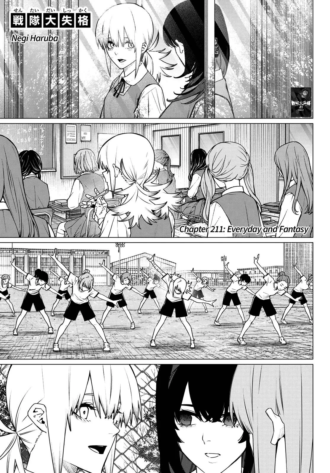 Read Go! Go! Loser Ranger! Manga Online