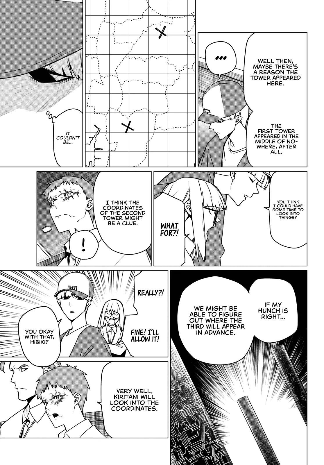 Read Go! Go! Loser Ranger! Manga Online