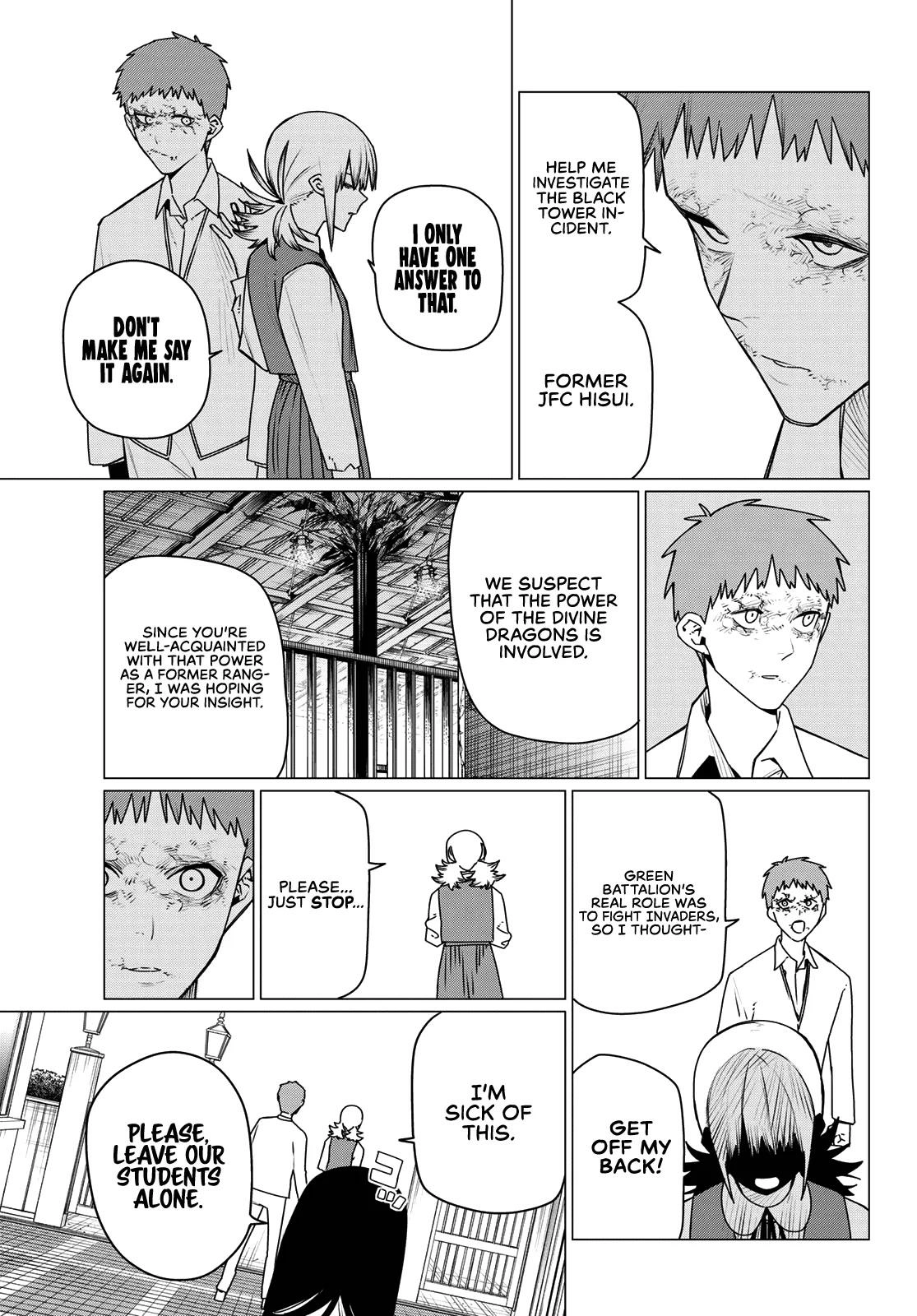 Read Go! Go! Loser Ranger! Manga Online