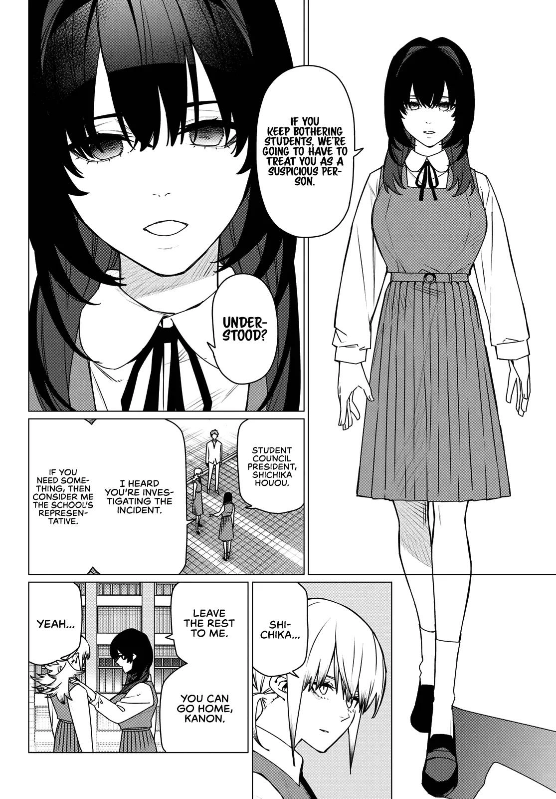 Read Go! Go! Loser Ranger! Manga Online