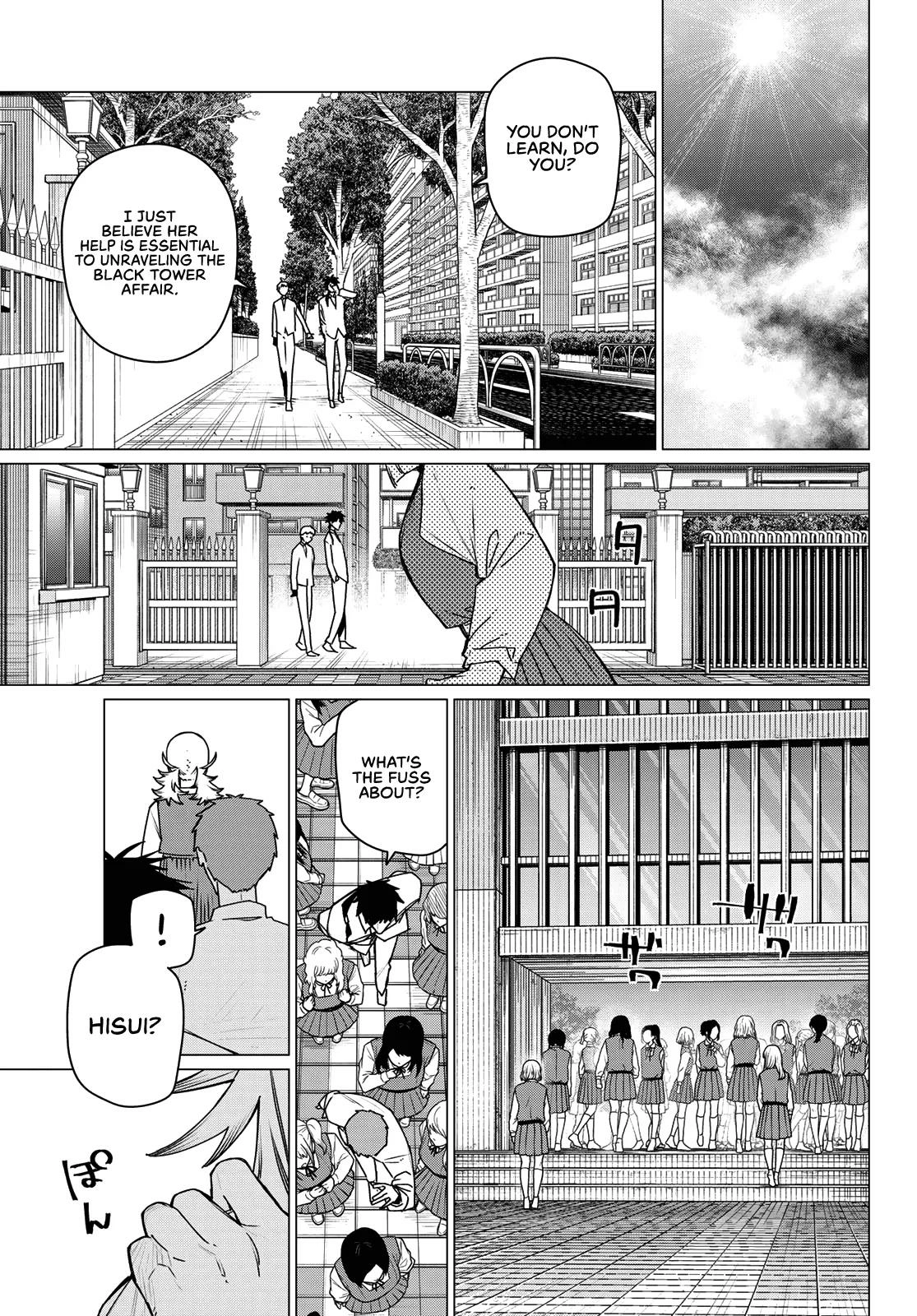 Read Go! Go! Loser Ranger! Manga Online