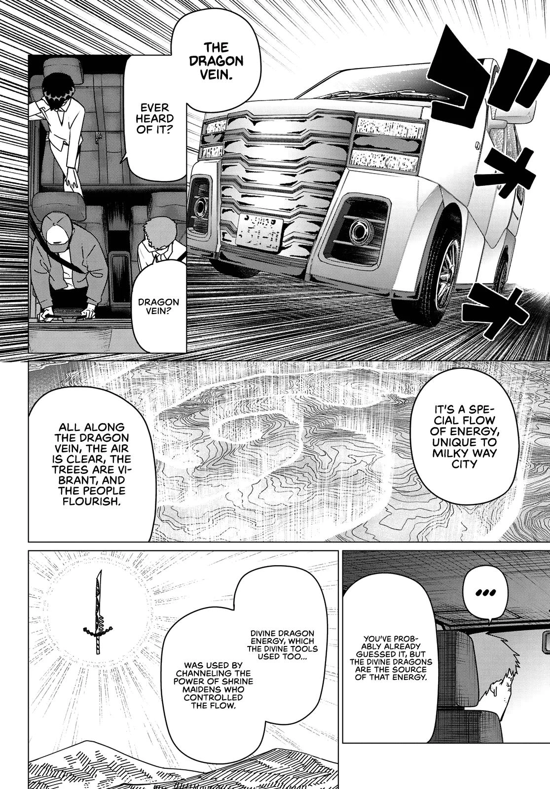 Read Go! Go! Loser Ranger! Manga Online