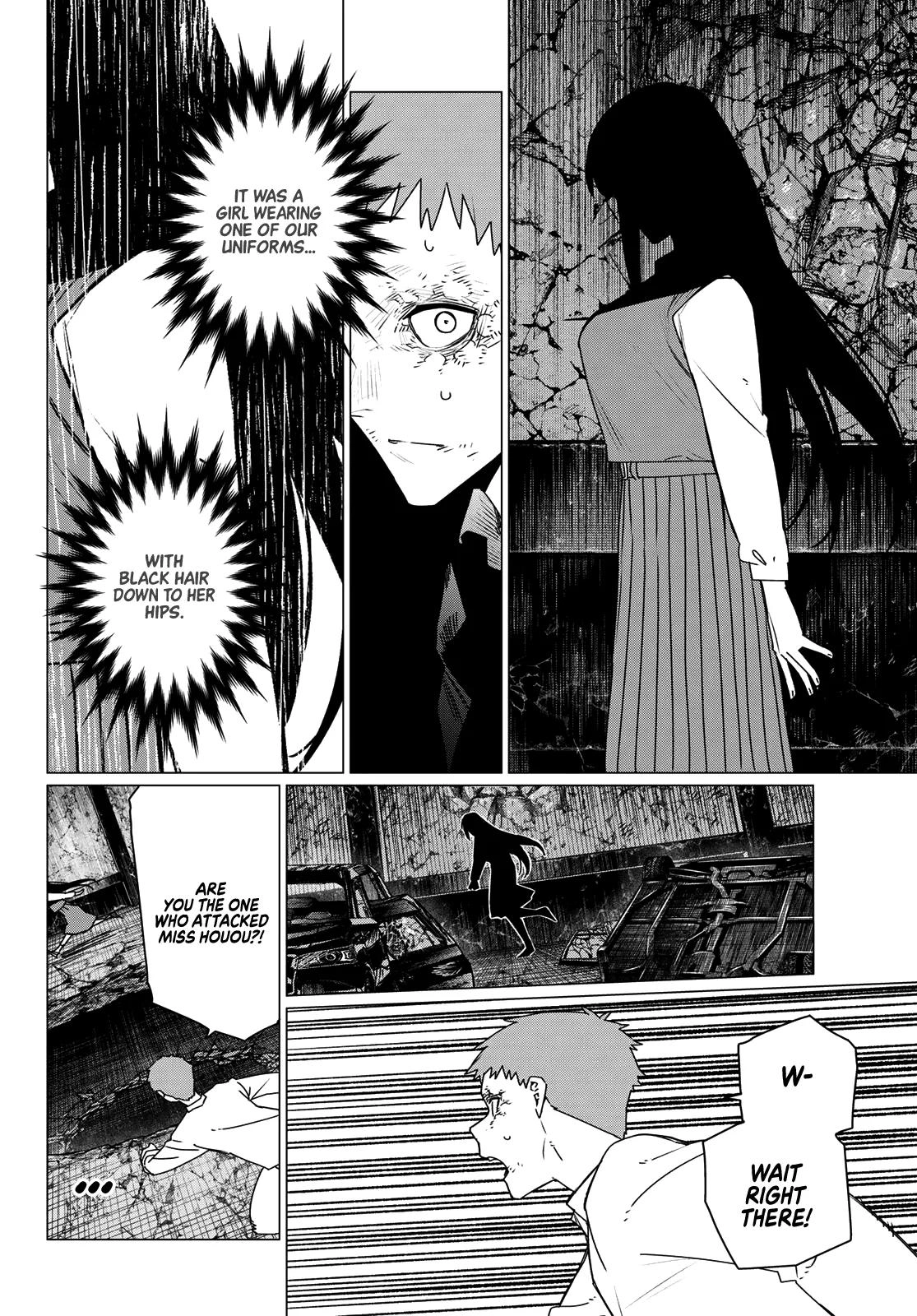 Read Go! Go! Loser Ranger! Manga Online