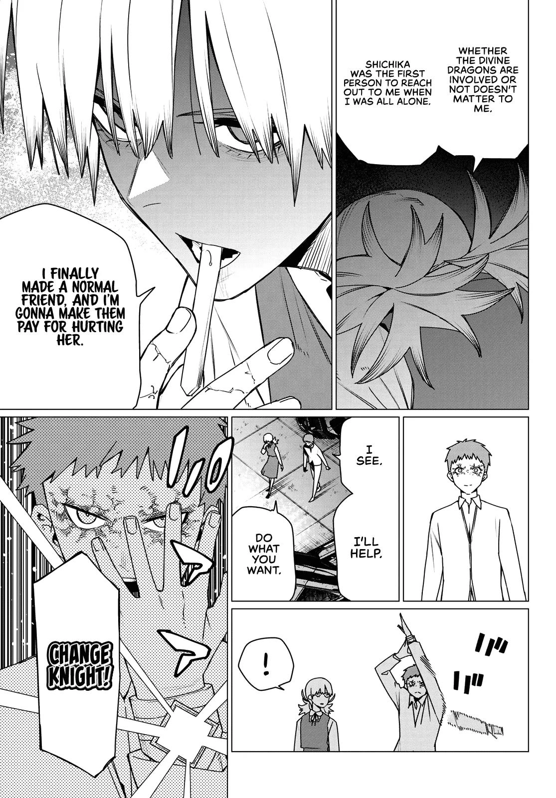 Read Go! Go! Loser Ranger! Manga Online