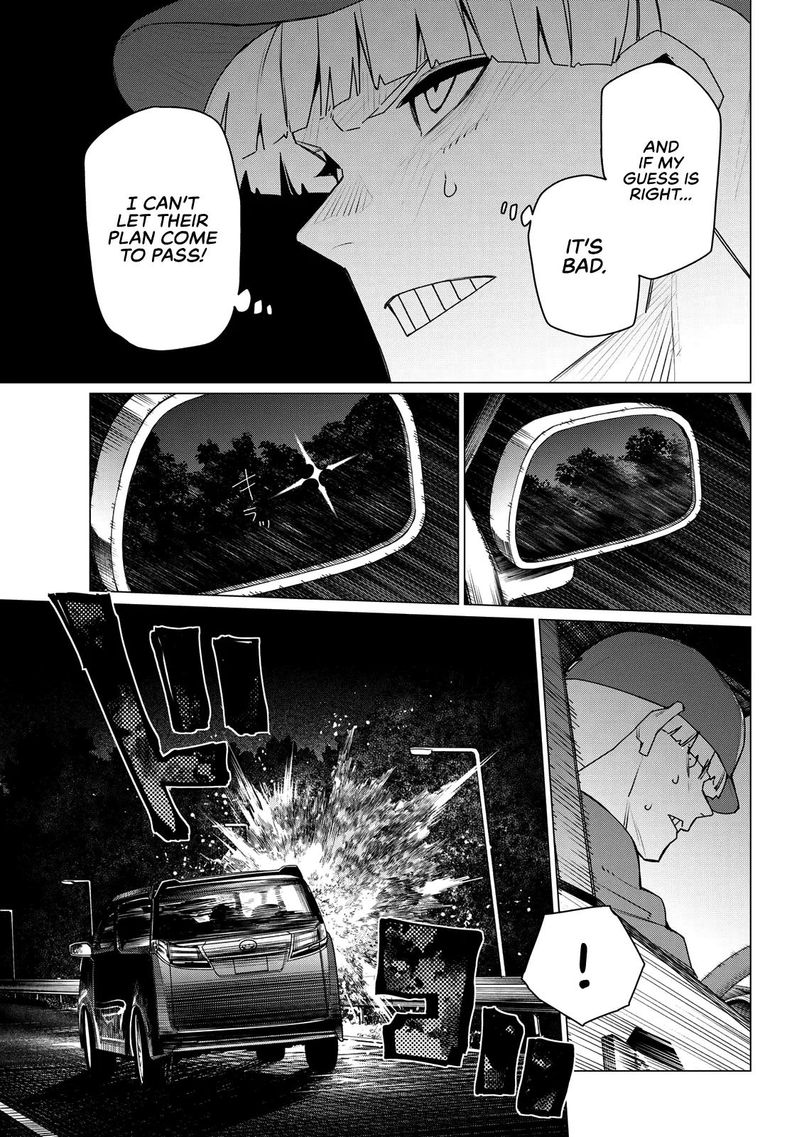 Read Go! Go! Loser Ranger! Manga Online