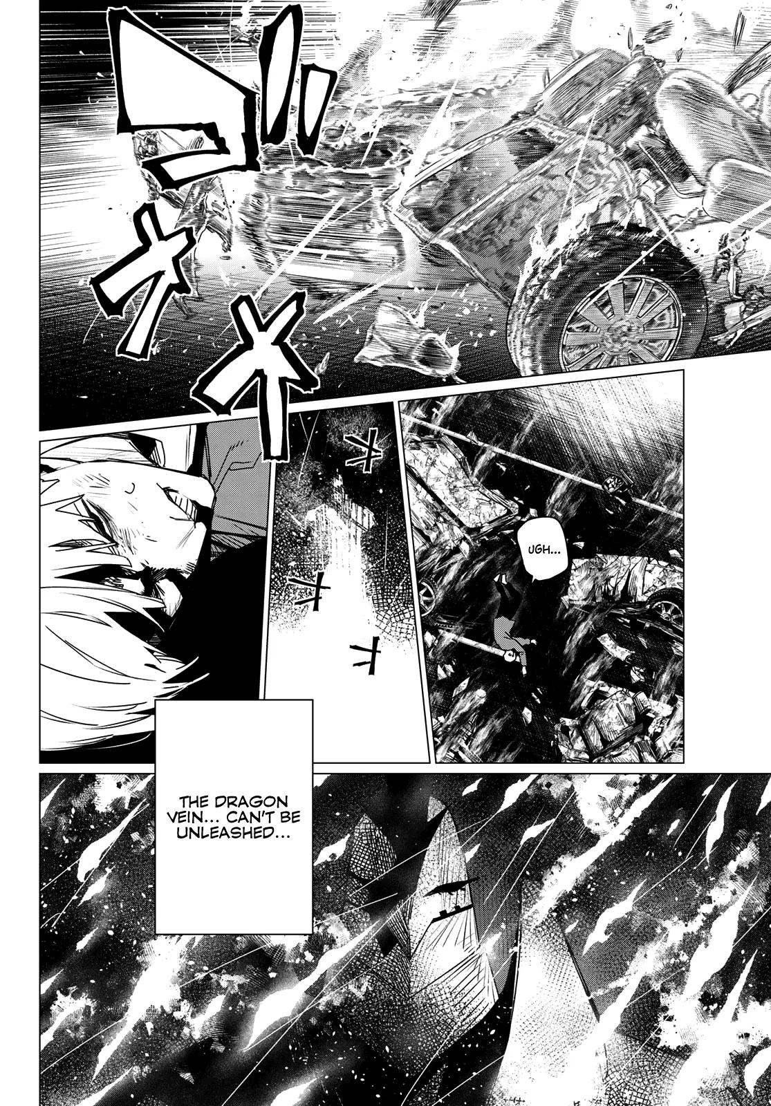 Read Go! Go! Loser Ranger! Manga Online