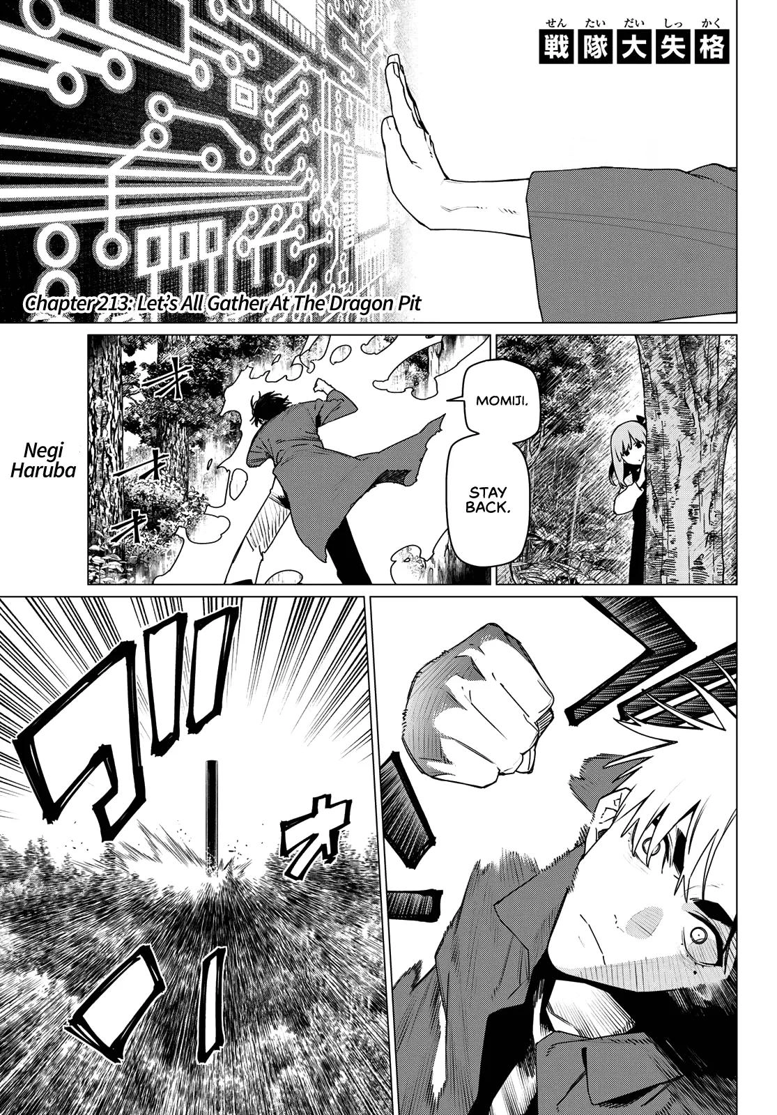 Read Go! Go! Loser Ranger! Manga Online