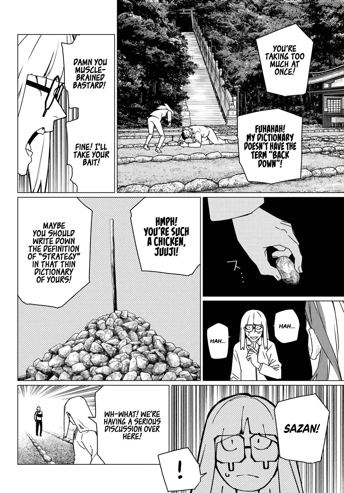 Read Go! Go! Loser Ranger! Manga Online