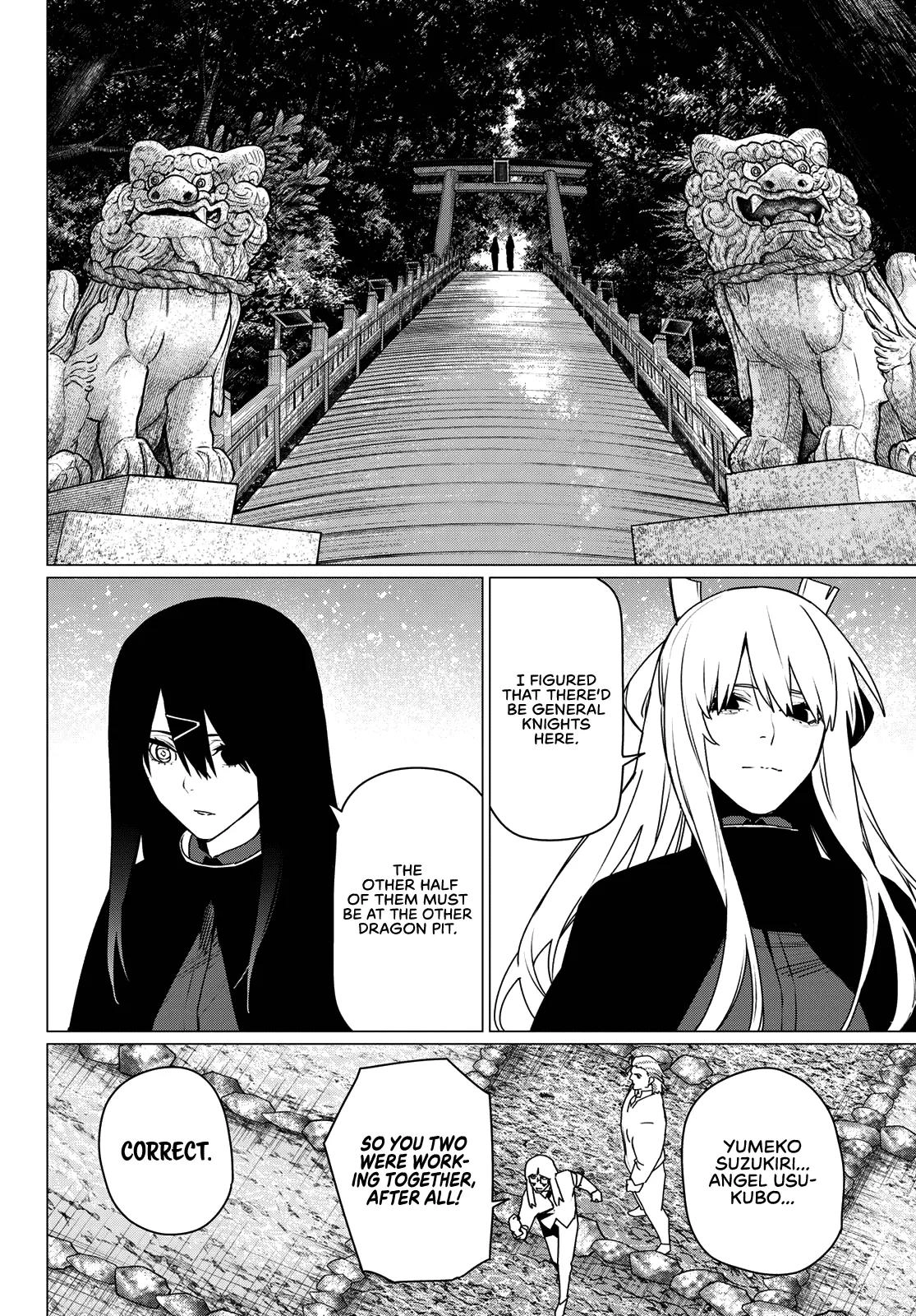 Read Go! Go! Loser Ranger! Manga Online