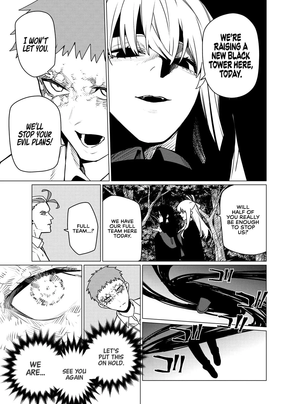 Read Go! Go! Loser Ranger! Manga Online