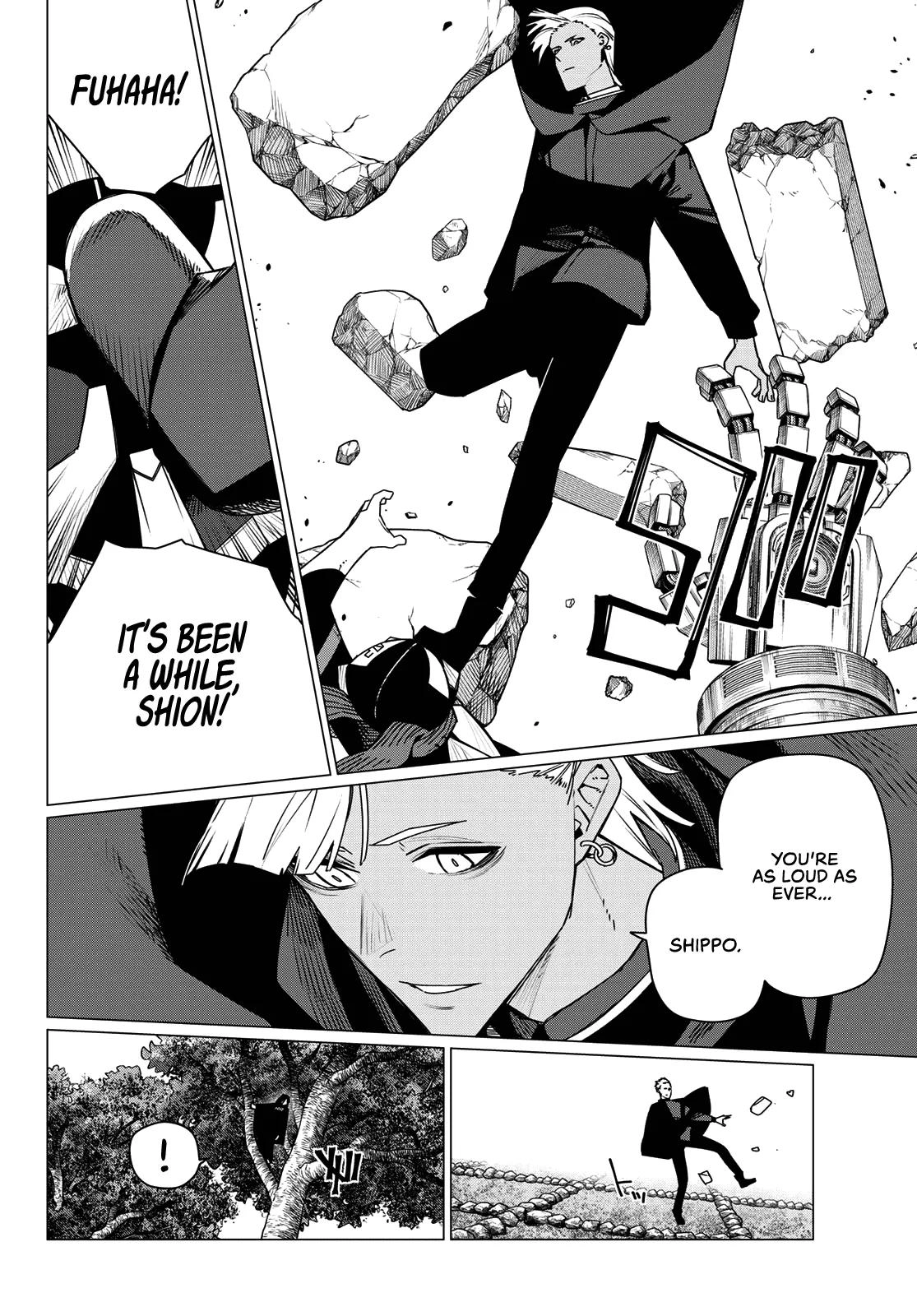 Read Go! Go! Loser Ranger! Manga Online