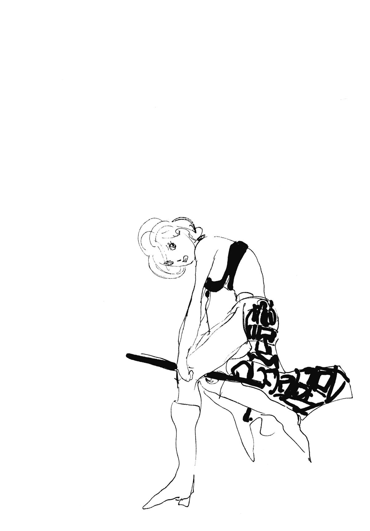 Read Golden Wind Manga Online