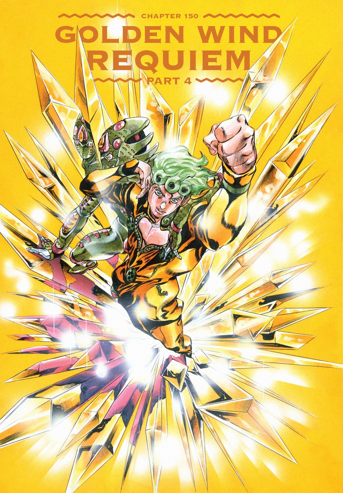 Read Golden Wind Manga Online