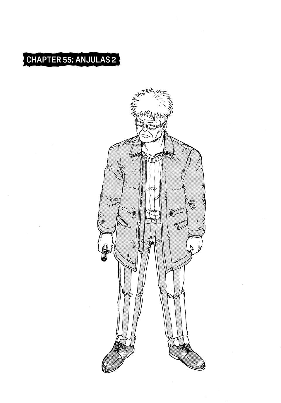 Read Heavenly Delusion Manga Online