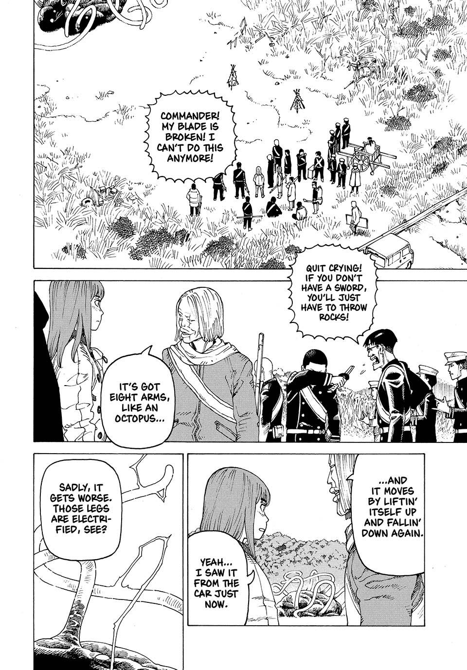 Read Heavenly Delusion Manga Online