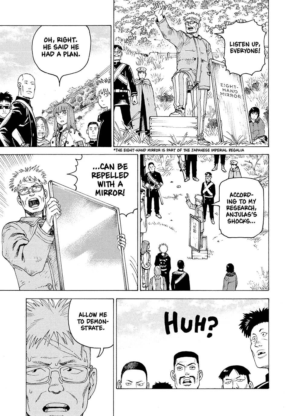 Read Heavenly Delusion Manga Online