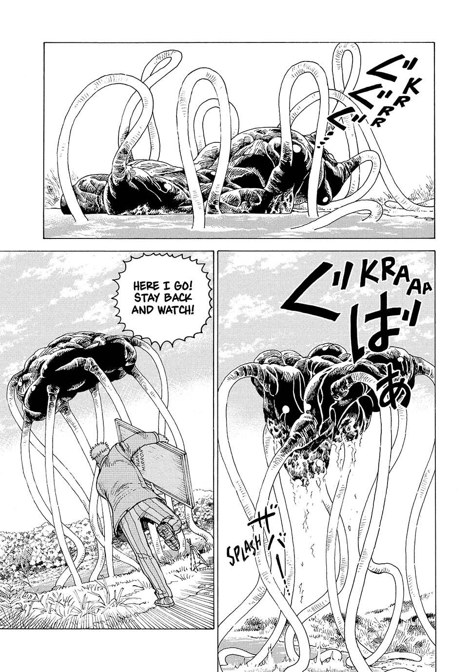 Read Heavenly Delusion Manga Online