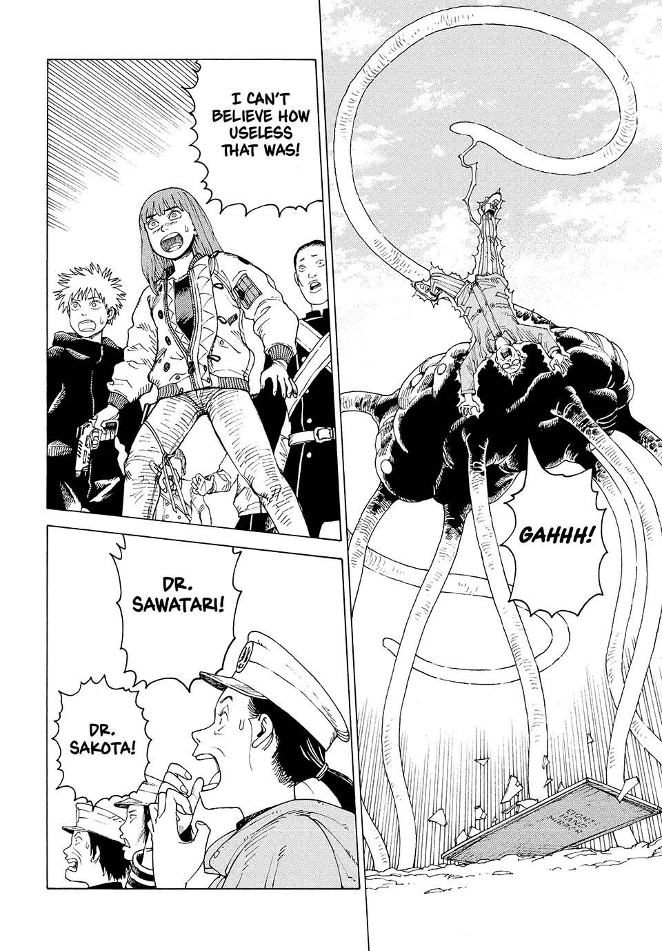 Read Heavenly Delusion Manga Online